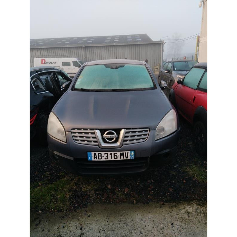 Etrier avant gauche (freinage) NISSAN QASHQAI 1 Photo n°10