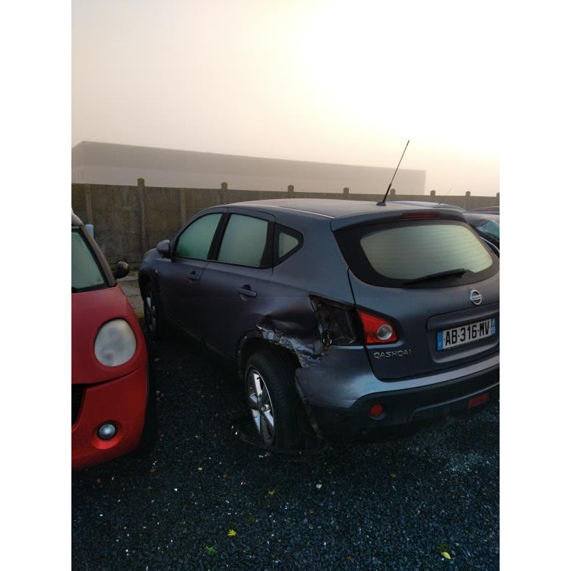 Etrier avant gauche (freinage) NISSAN QASHQAI 1 Photo n°11