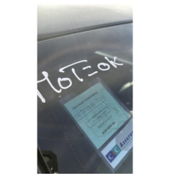Jante VOLKSWAGEN NEW BEETLE 1