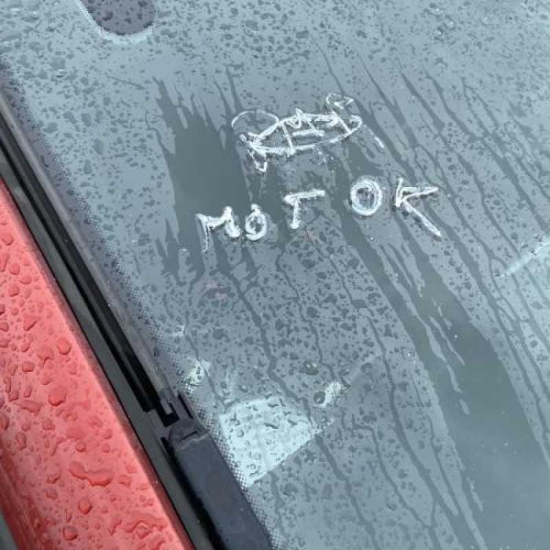 Moteur essuie glace avant droit SEAT LEON 2 Photo n°19