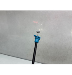 Serrure arriere droit CITROEN C4 1