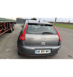 Serrure arriere droit CITROEN C4 1