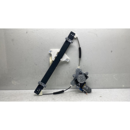 Leve vitre electrique avant droit CHEVROLET CAPTIVA Photo n°1