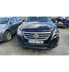Etrier arriere droit (freinage) VOLKSWAGEN TIGUAN 1