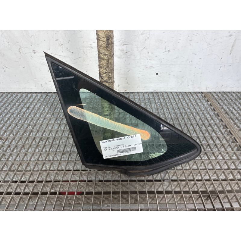 Custode avant droit TOYOTA AURIS 1 Photo n°2