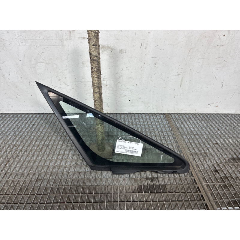 Custode avant droit MITSUBISHI COLT 6 Photo n°1