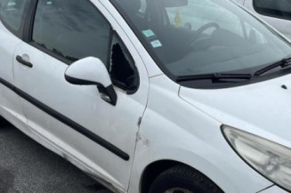 Serrure avant droit PEUGEOT 207