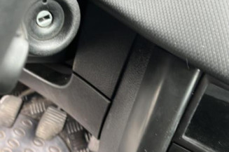 Serrure avant droit PEUGEOT 207