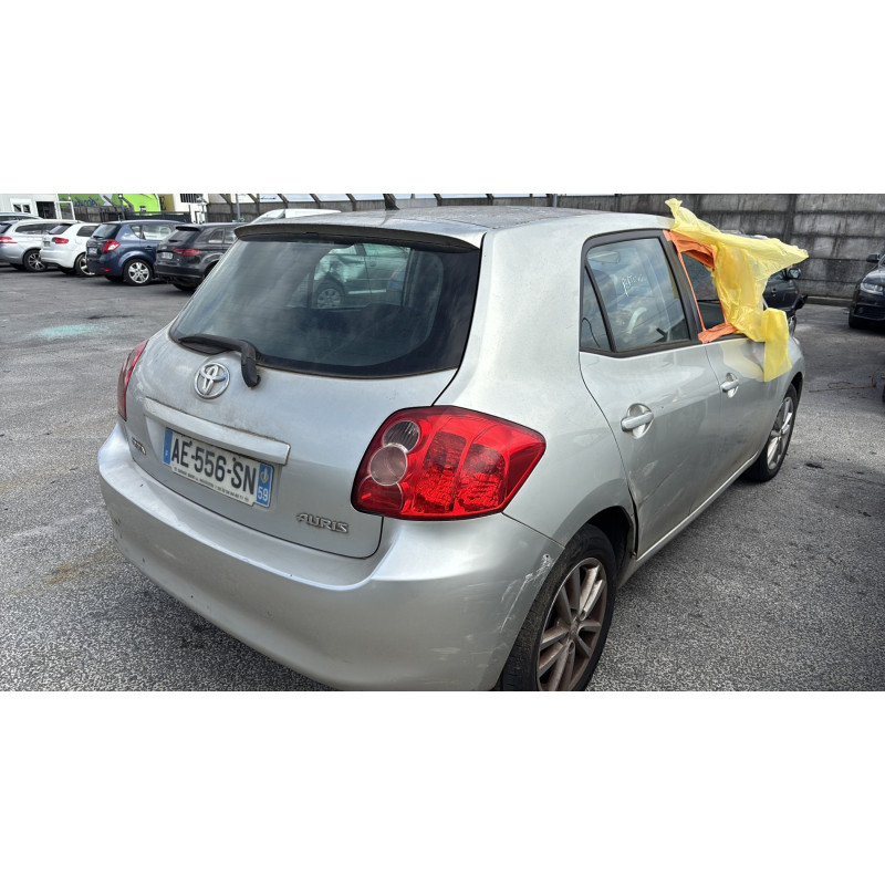 Anti brouillard droit (feux) TOYOTA AURIS 1 Photo n°7