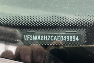 Serrure avant droit PEUGEOT 207