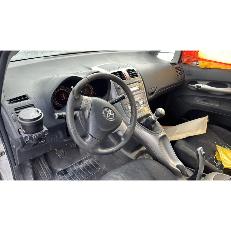 Anti brouillard droit (feux) TOYOTA AURIS 1 Photo n°16