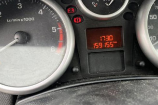 Serrure avant droit PEUGEOT 207