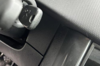 Serrure avant droit PEUGEOT 207