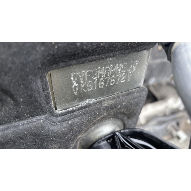 Moteur essuie glace avant PEUGEOT 3008 2 Photo n°17
