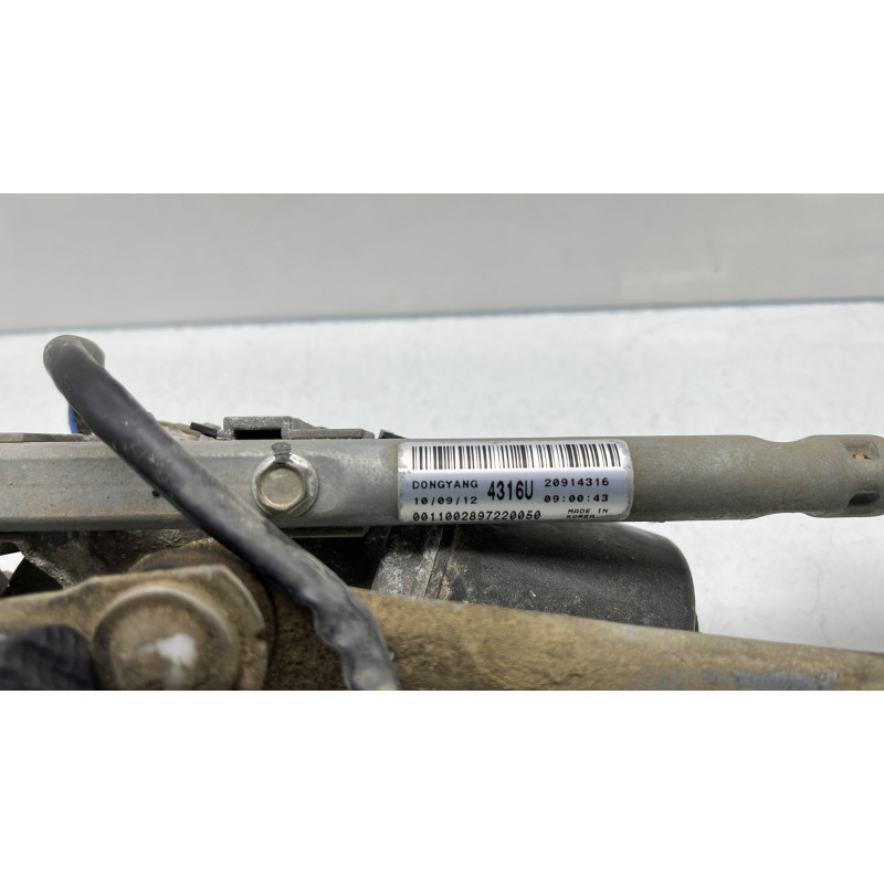 Moteur essuie glace avant CHEVROLET CAPTIVA Photo n°7