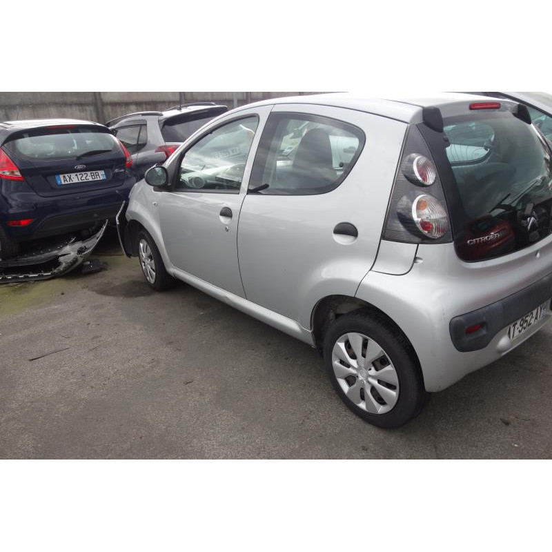 Serrure avant gauche CITROEN C1 1 Photo n°6