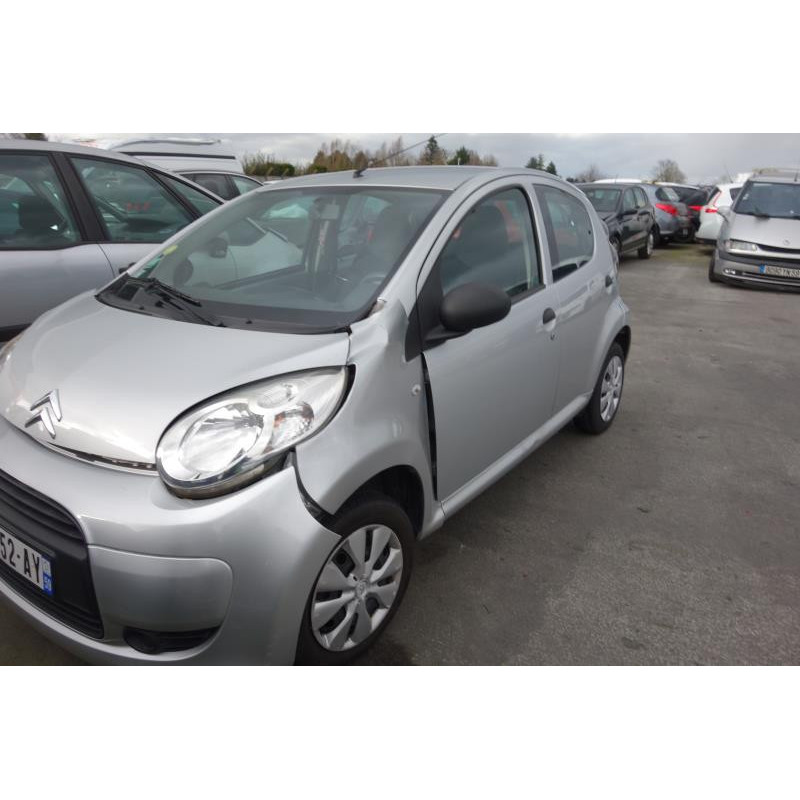 Serrure avant gauche CITROEN C1 1 Photo n°7