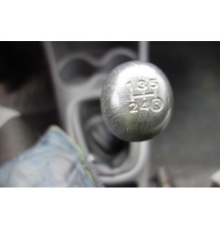 Serrure avant gauche CITROEN C1 1