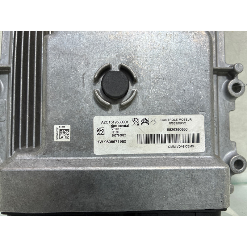 Calculateur moteur PEUGEOT 3008 2 Photo n°3