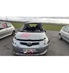 Glace retroviseur droit TOYOTA AURIS 1