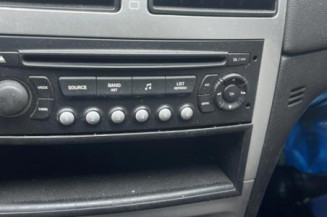 Serrure avant gauche PEUGEOT 307