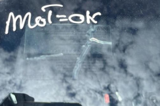Feu arriere secondaire gauche (feux) BMW SERIE 3 E46