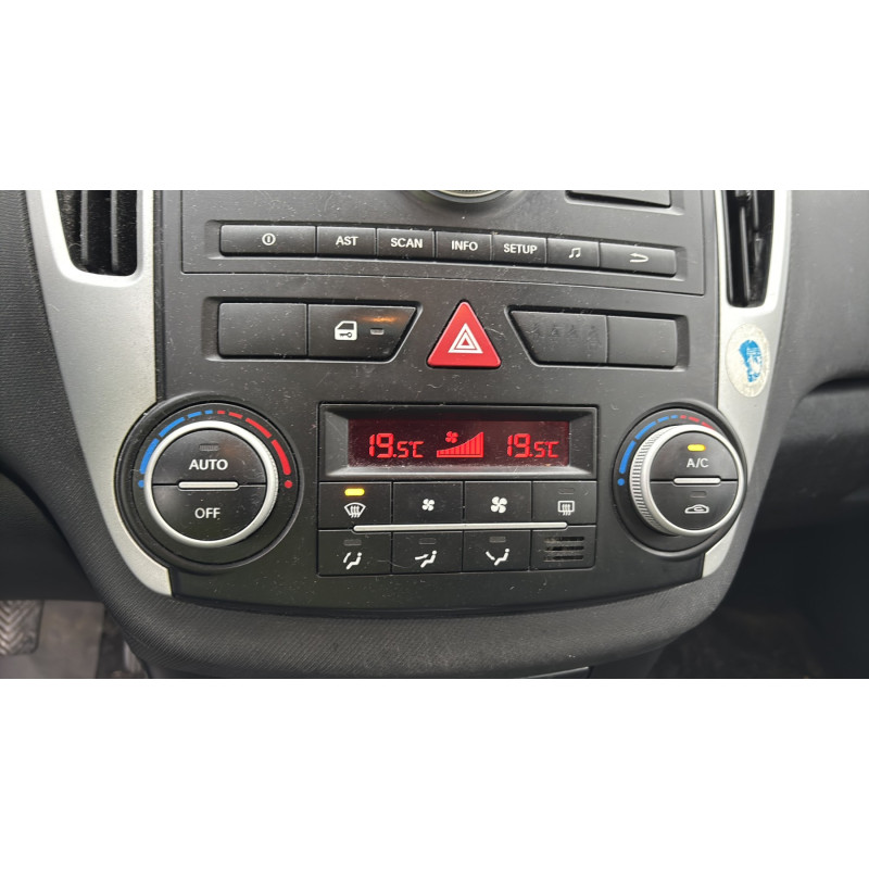 Etrier avant droit (freinage) KIA CEE-D 1 SPORT WAGON Photo n°20