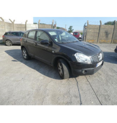 Etrier avant droit (freinage) NISSAN QASHQAI 1