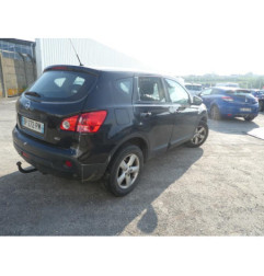 Etrier avant droit (freinage) NISSAN QASHQAI 1