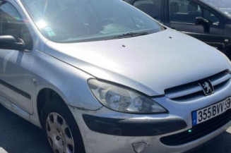 Serrure avant droit PEUGEOT 307