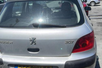 Serrure avant droit PEUGEOT 307
