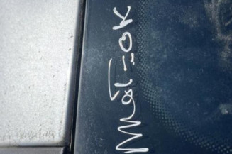 Serrure avant droit PEUGEOT 307
