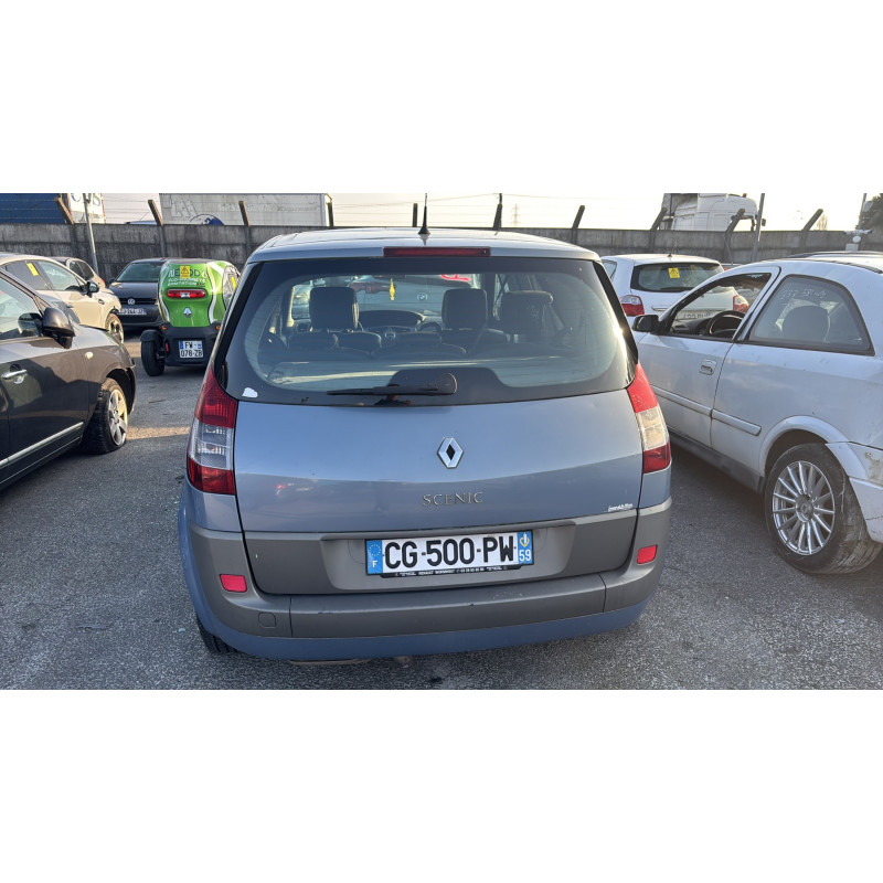 Serrure arriere droit RENAULT SCENIC 2 Photo n°11