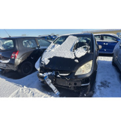Feu arriere secondaire droit (feux) MITSUBISHI COLT 6
