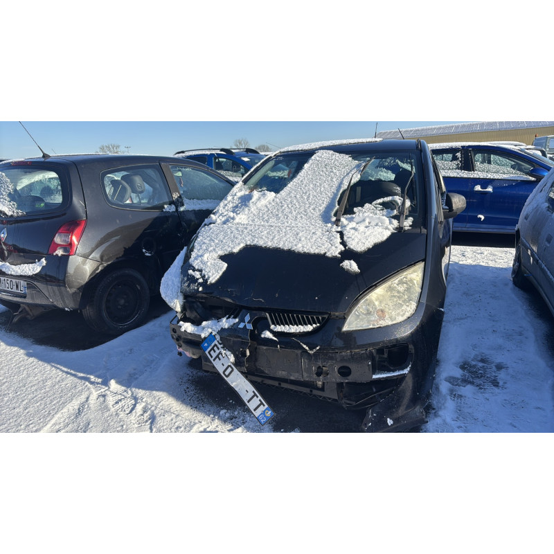 Feu arriere secondaire droit (feux) MITSUBISHI COLT 6 Photo n°5