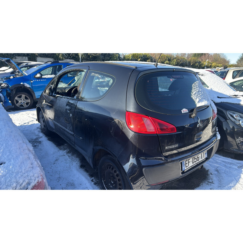 Feu arriere secondaire gauche (feux) MITSUBISHI COLT 6 Photo n°11