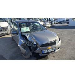 Serrure avant droit CHEVROLET AVEO 1