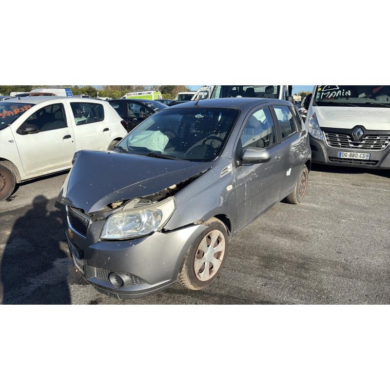 Serrure avant gauche CHEVROLET AVEO 1 Photo n°4