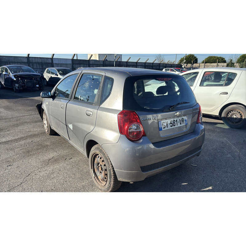 Serrure avant gauche CHEVROLET AVEO 1 Photo n°7