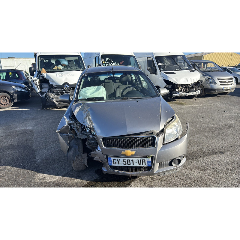 Serrure avant gauche CHEVROLET AVEO 1 Photo n°10