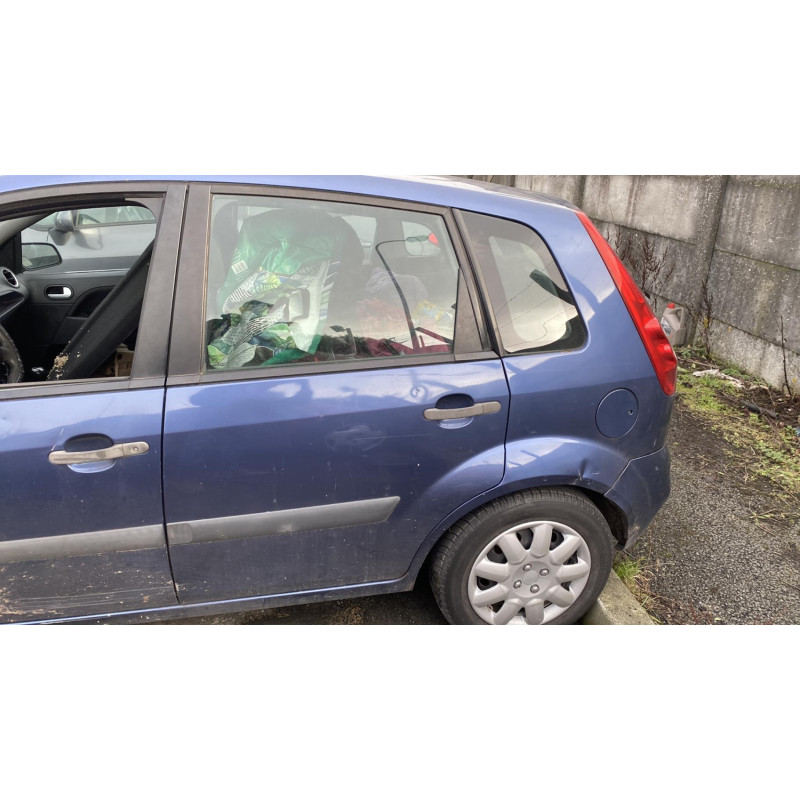 Serrure avant gauche FORD FIESTA 5 Photo n°14