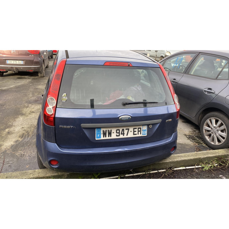 Serrure avant gauche FORD FIESTA 5 Photo n°15