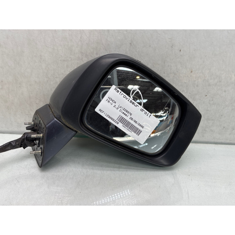 Retroviseur droit HONDA FR-V Photo n°4