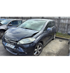 Retroviseur droit HONDA FR-V