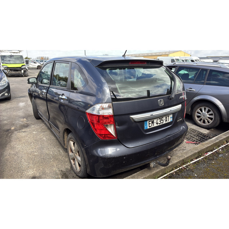 Retroviseur droit HONDA FR-V Photo n°9