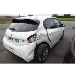 Bras essuie glace arriere PEUGEOT 208 1