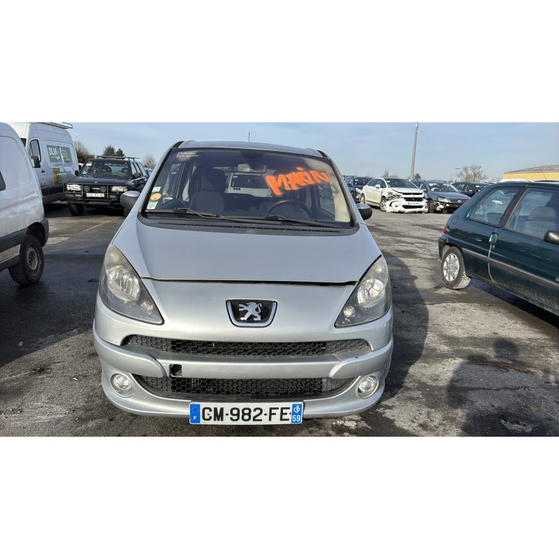 Porte avant droit PEUGEOT 1007 Photo n°20