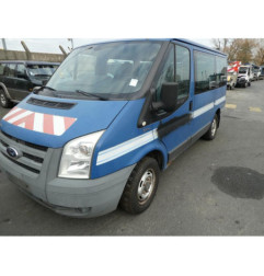 Etrier avant droit (freinage) FORD TRANSIT 4