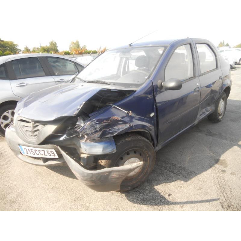 Retroviseur droit DACIA LOGAN 1 Photo n°4