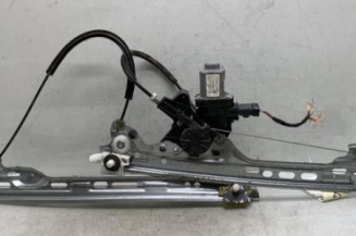Leve vitre electrique avant gauche RENAULT MEGANE 4 Photo n°1